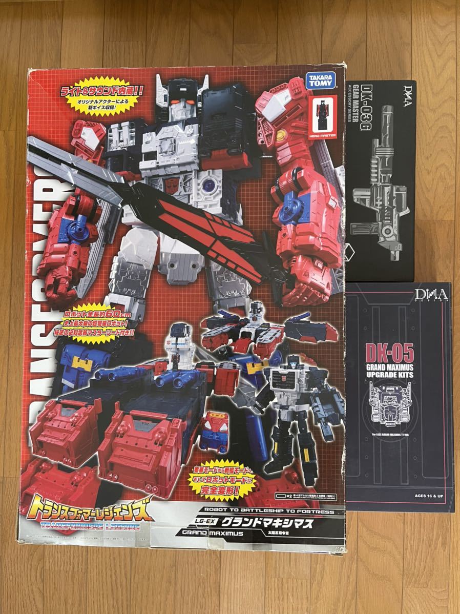 Yahoo!オークション - トランスフォーマーレジェンズ LG-EX グランドマ