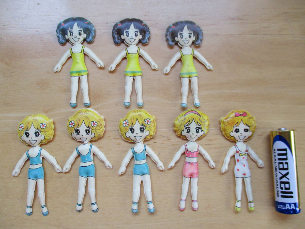 Yahoo!オークション - 希少 当時物 食玩 グリコ おまけ きせかえ パピ