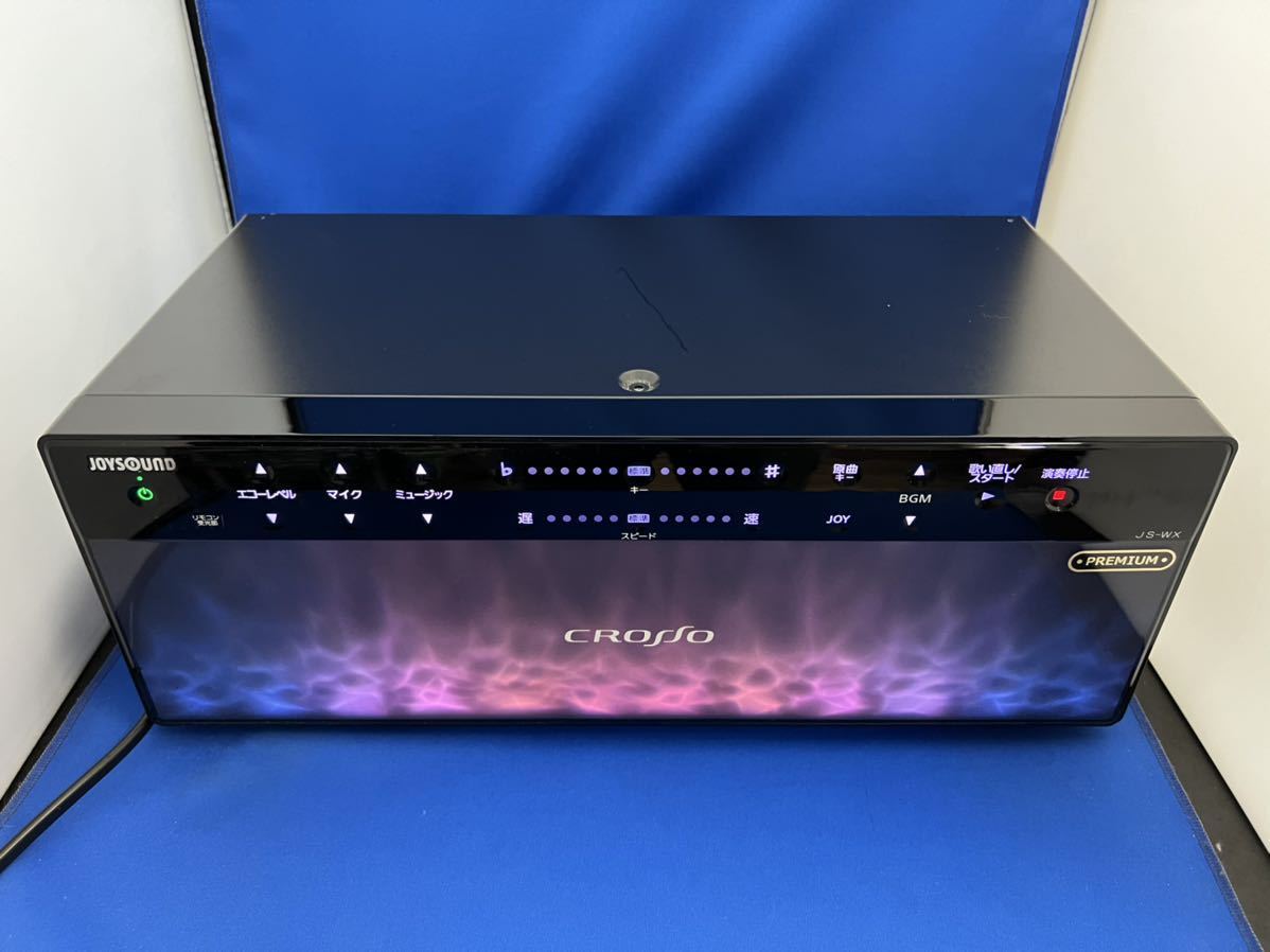 V07a 業務用 エクシング JS-WX クロッソ 1台 難あり V07a 業務用