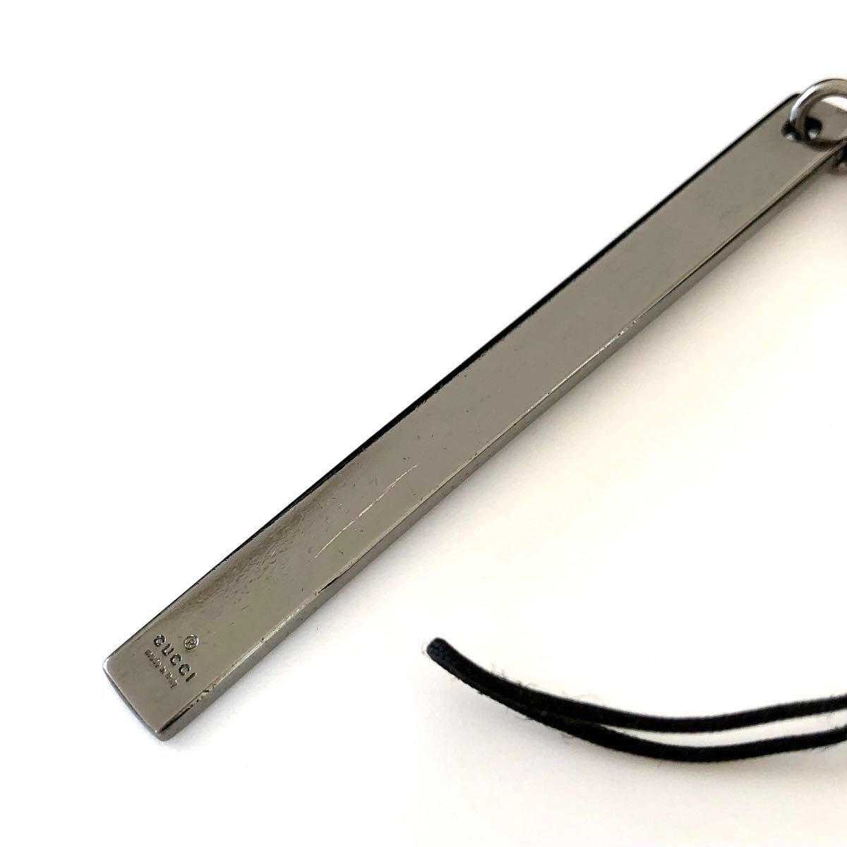 GUCCI グッチ キーホルダー ストラップ アクセサリー シルバー