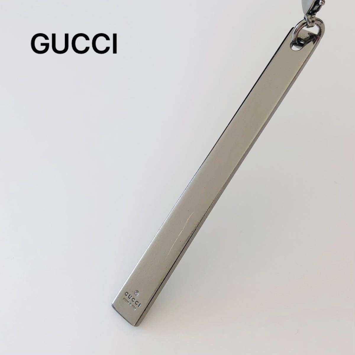 GUCCI グッチ キーホルダー ストラップ アクセサリー シルバー