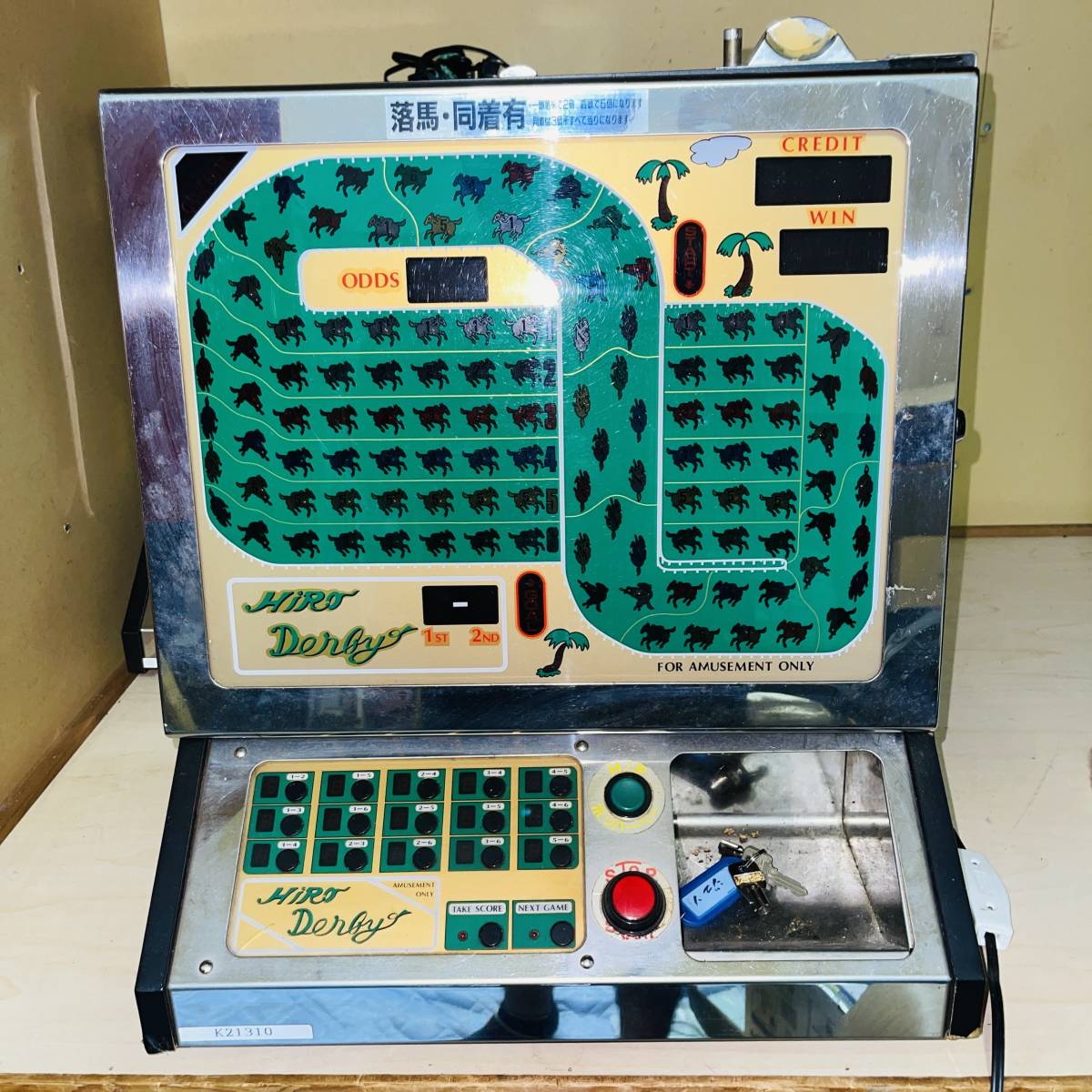 Yahoo!オークション - ヒロダービー 昭和レトロ アーケードゲーム