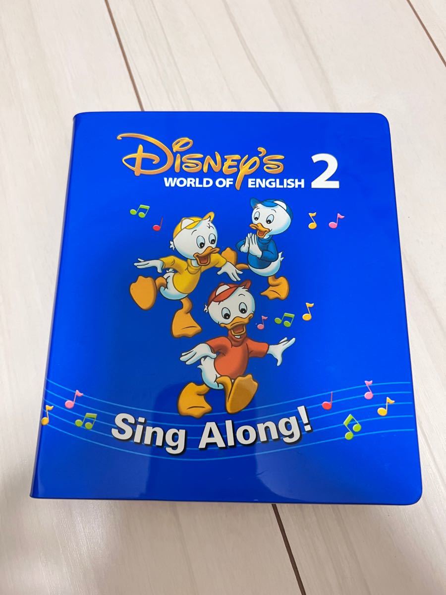 ディズニー英語システム シングアロング 2巻のみ やや難あり｜Yahoo