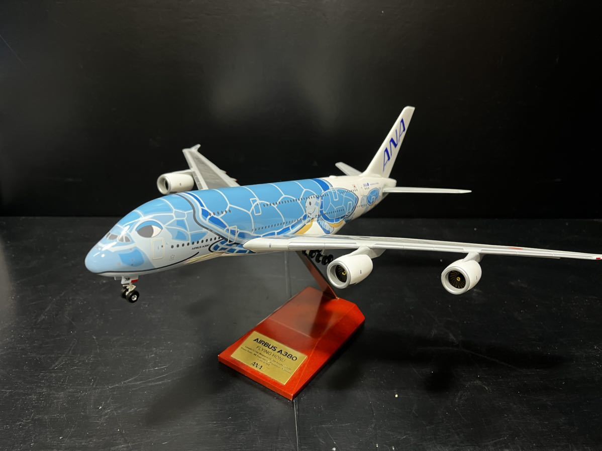 Yahoo!オークション - ANA/エアバス/AIRBUS/A380/NH20142/JA381A/全日
