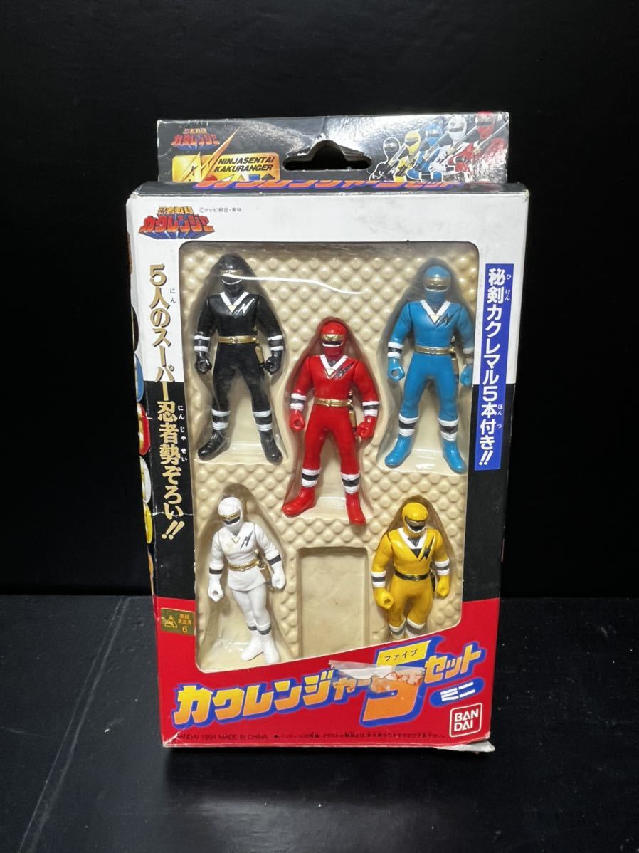 Yahoo!オークション - 忍者戦隊カクレンジャー/5セット/ミニ/BANDAI/バ