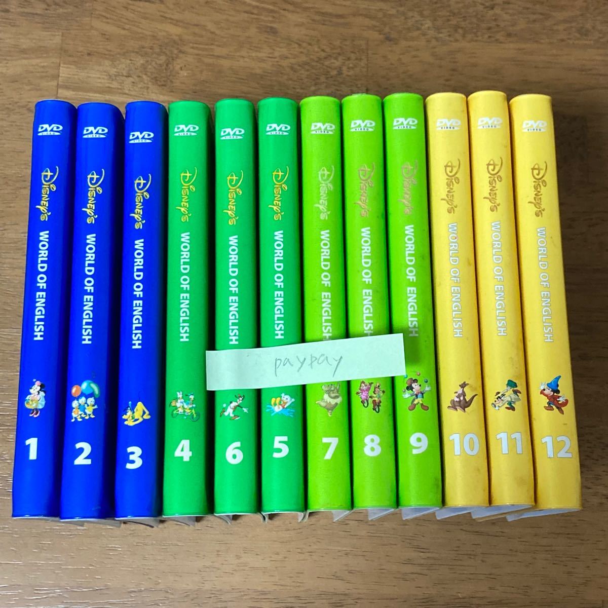 旧子役 字幕有 ストレートプレイ DVD ディズニー英語 DWE シング