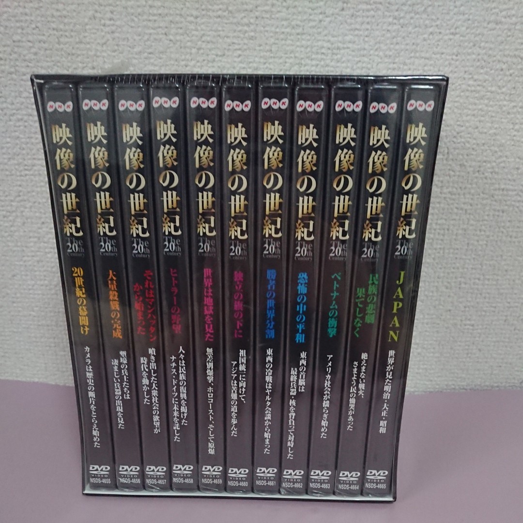 NHK DVD-BOX 「映像の世紀」 全11集 [dvd] [2000] 未開封｜Yahoo