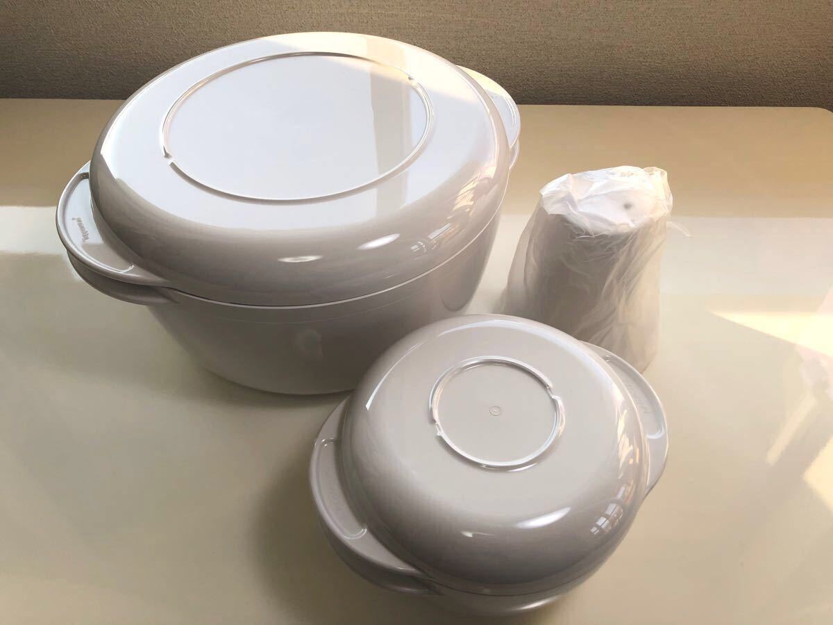 50%OFF タッパーウェア ウェーブ2000丸型（大）(小)セット（コーン付