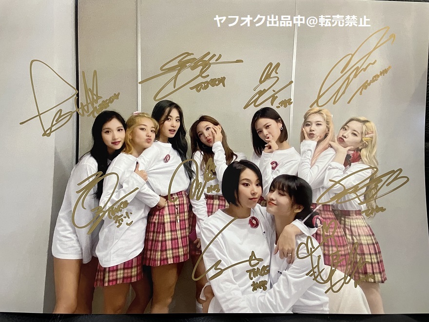 TWICE 全員 サイン 本物 TWICE 全員 サイン 本物 大特価早い者勝ち