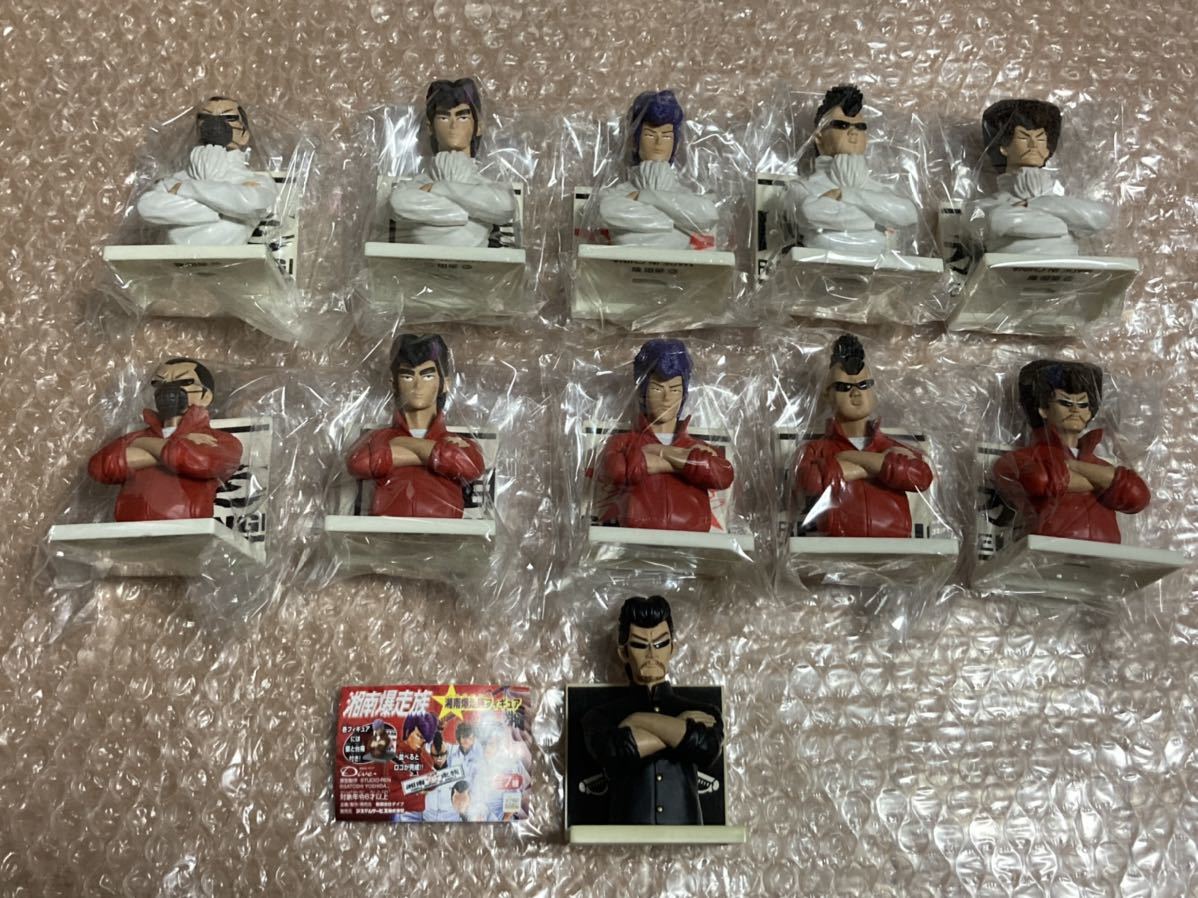 Yahoo!オークション - 湘南爆走族胸像フィギュア 湘爆メンバースイング