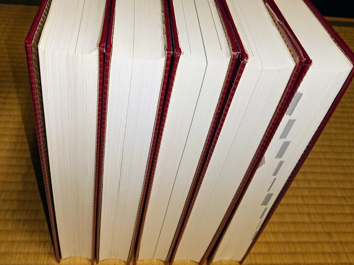 Yahoo!オークション - 日本大百科全書 全25巻 小学館 ENCYCLOPEDIA NIP