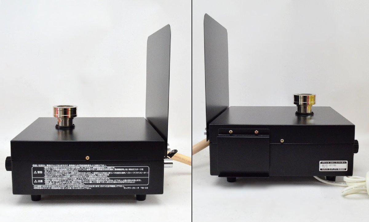 Yahoo!オークション - プリンス カセットバーナー TB-03 ランプワーク