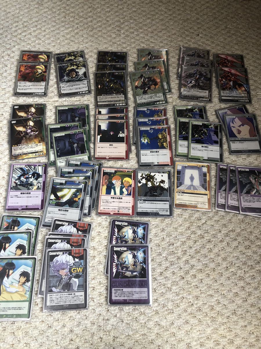 ガンダムウォー 緑紫スローネ まとめ売りセット ガンダムウォー 緑紫