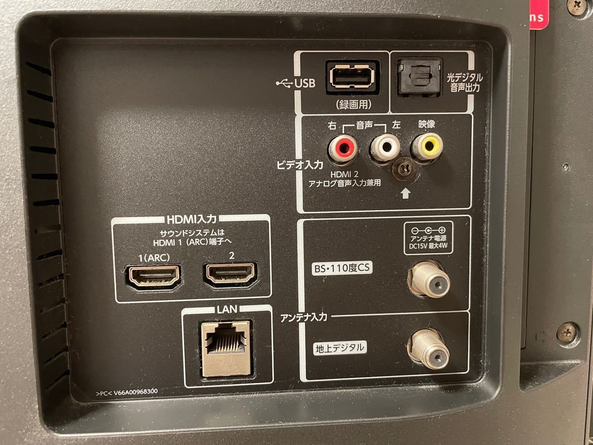 32v31 液晶テレビ REGZA 東芝 レグザ 32型 テレビ｜Yahoo!フリマ（旧