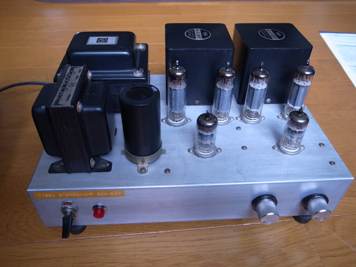 メルリ様ꯁꯧ虹猫本舗ジャカード生地ꔛෆ メルリ様ꯁꯧ虹猫本舗ジャ