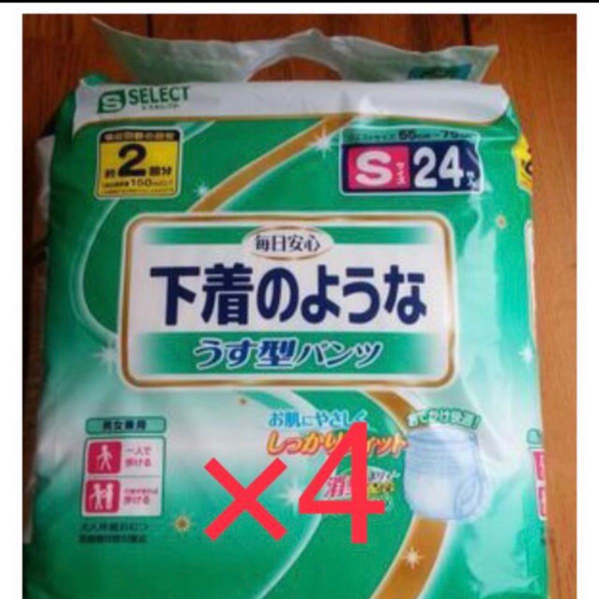 スギ薬局 エスセレクト下着のようなうす型パンツsサイズ24枚入り×4袋