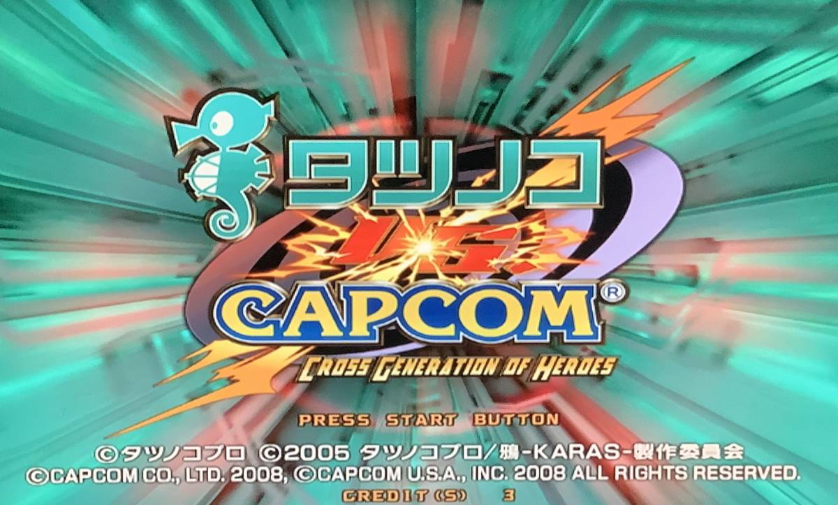 Yahoo!オークション - カプコン / 基板 タツノコ VS. CAPCOM / TATSUNO