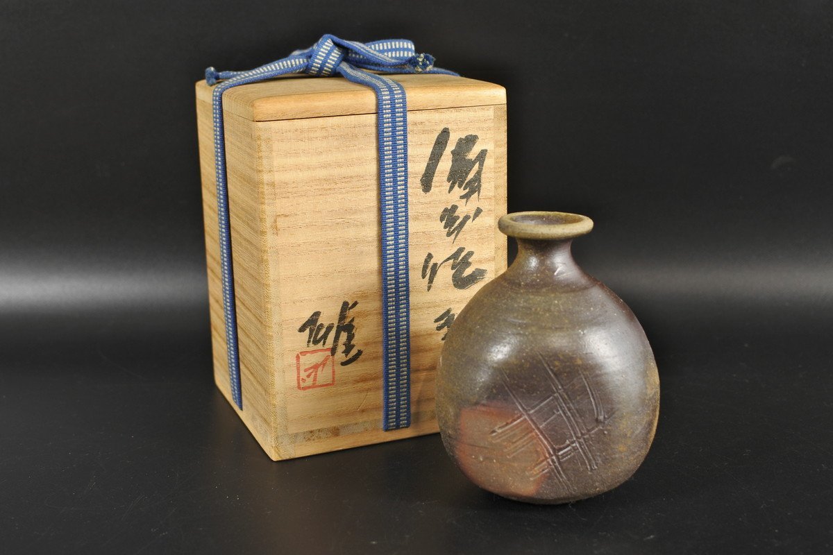 人間国宝 藤原雄 備前徳利 共箱 共布 栞 yy84 人間国宝 藤原雄 備前
