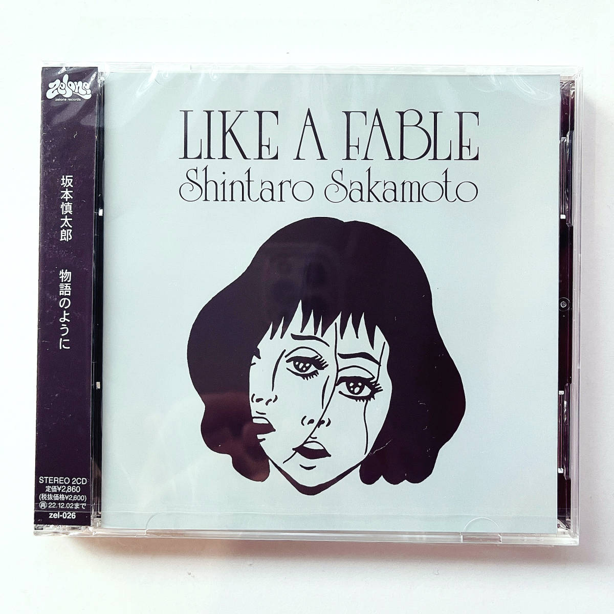 新品 限定ミラー付 +CD2枚組〔 坂本慎太郎 / 物語のように 〕Like A