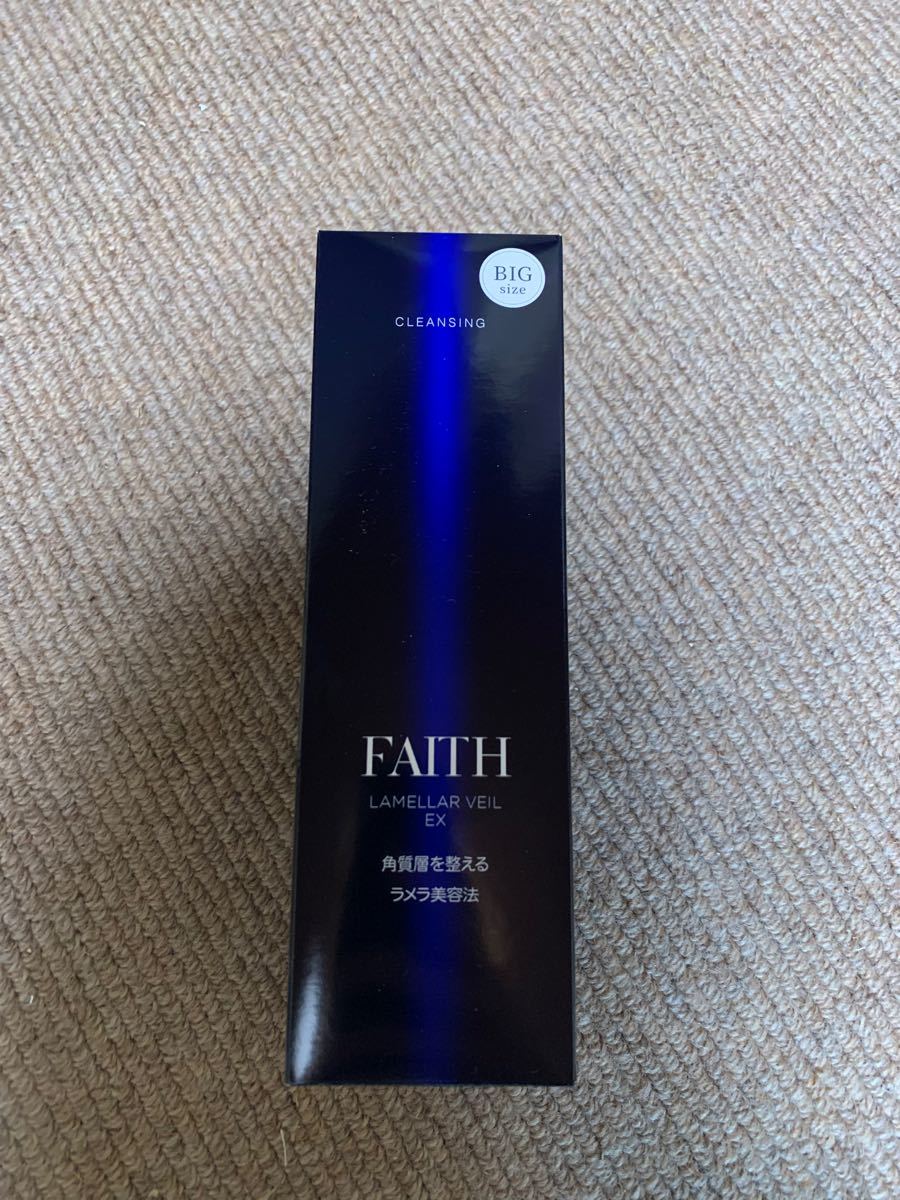 フェース ラメラベールEX クレンジング300ml ビッグボトル2本セット