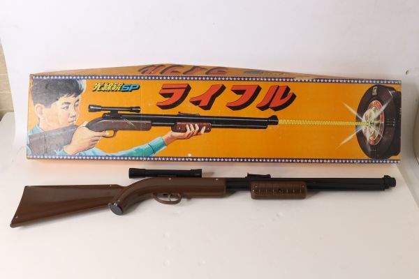 Yahoo!オークション - 当時物 昭和レトロ 任天堂 光線銃SP ライフル 19