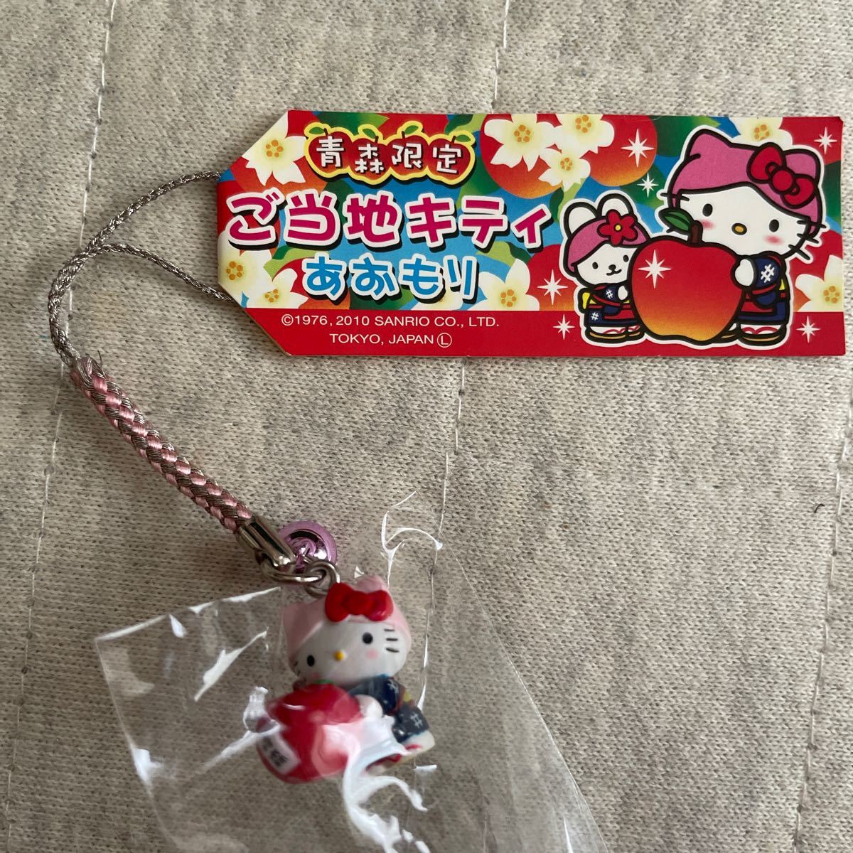 ご当地キティ 根付け 青森 りんご｜Yahoo!フリマ（旧PayPayフリマ）