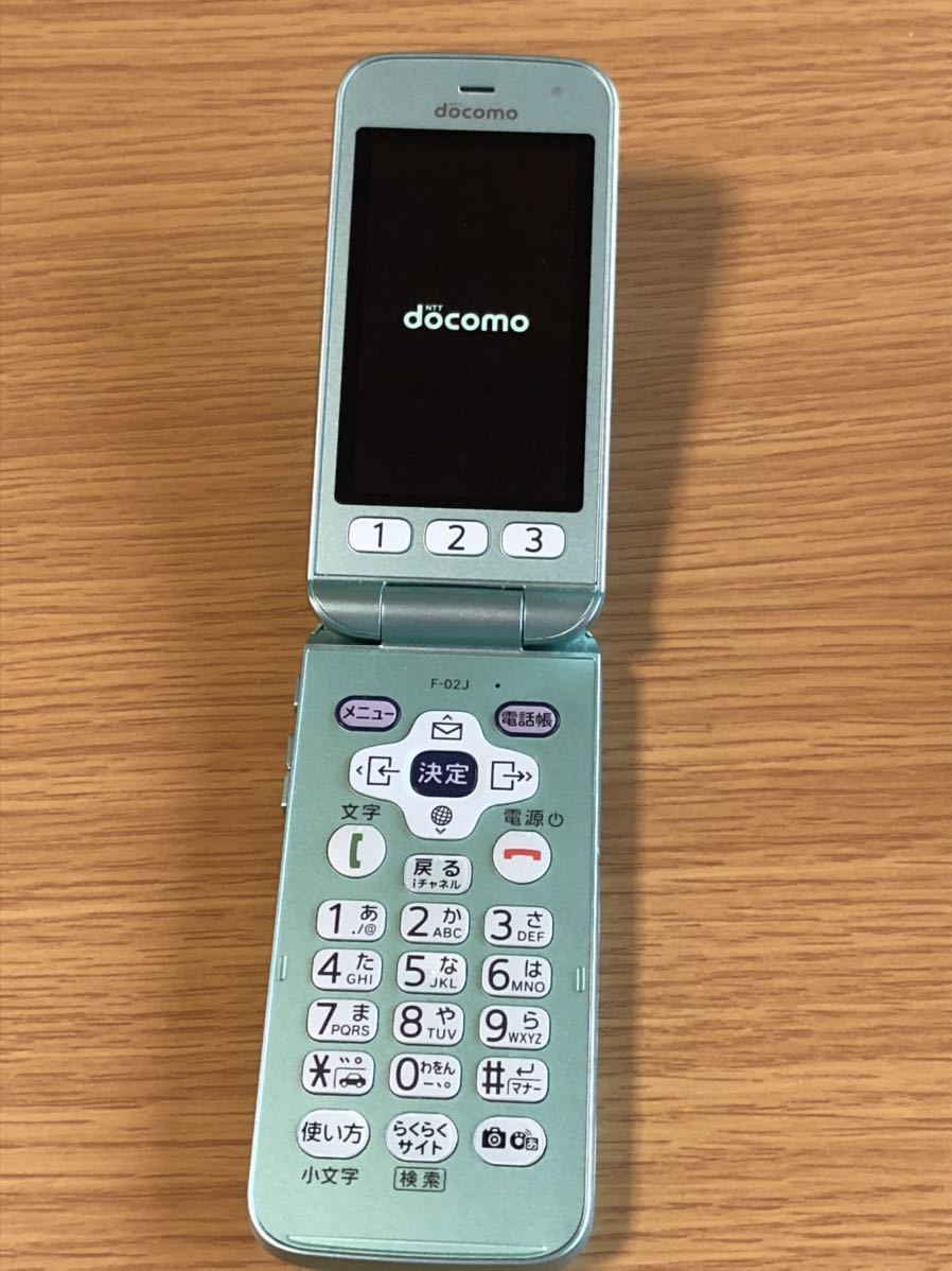 ドコモ SIMフリー 富士通 携帯電話 らくらくホン F-02J ミントグリーン