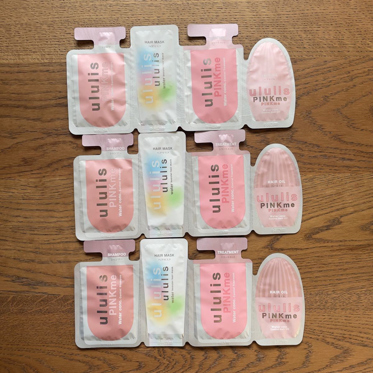 即日発送】ウルリス ピンクミー ウォーターコンクコントロール