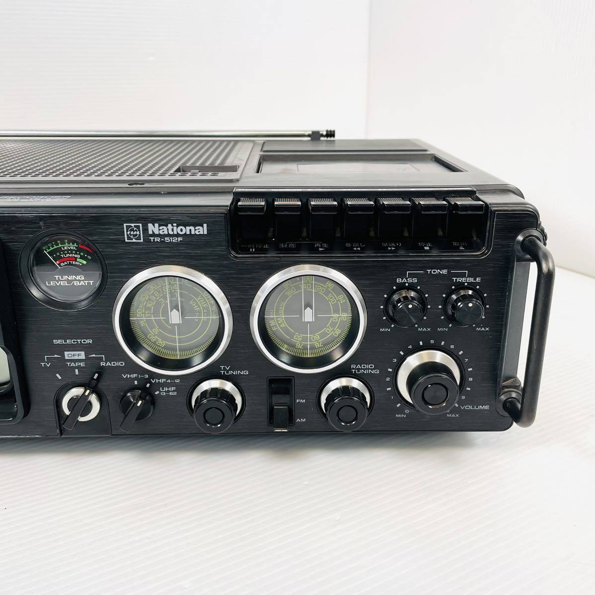 Yahoo!オークション - 【希少品】nationalナショナル 松下電器TR-512F