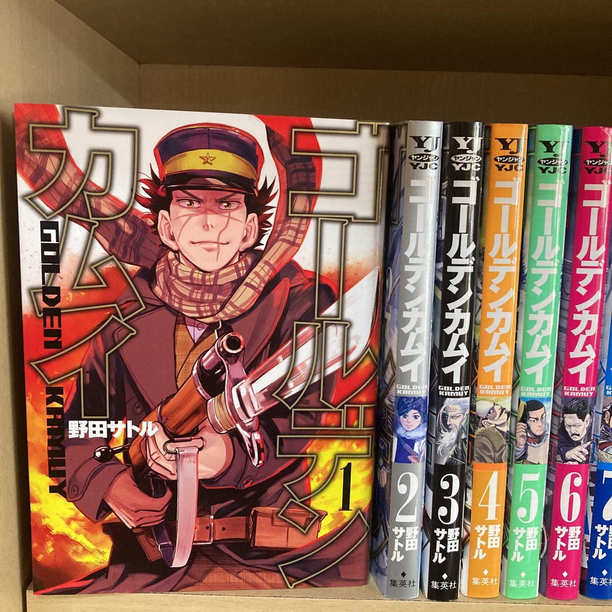 送料無料 ゴールデンカムイ全巻 1〜29巻 野田サトル｜Yahoo!フリマ（旧
