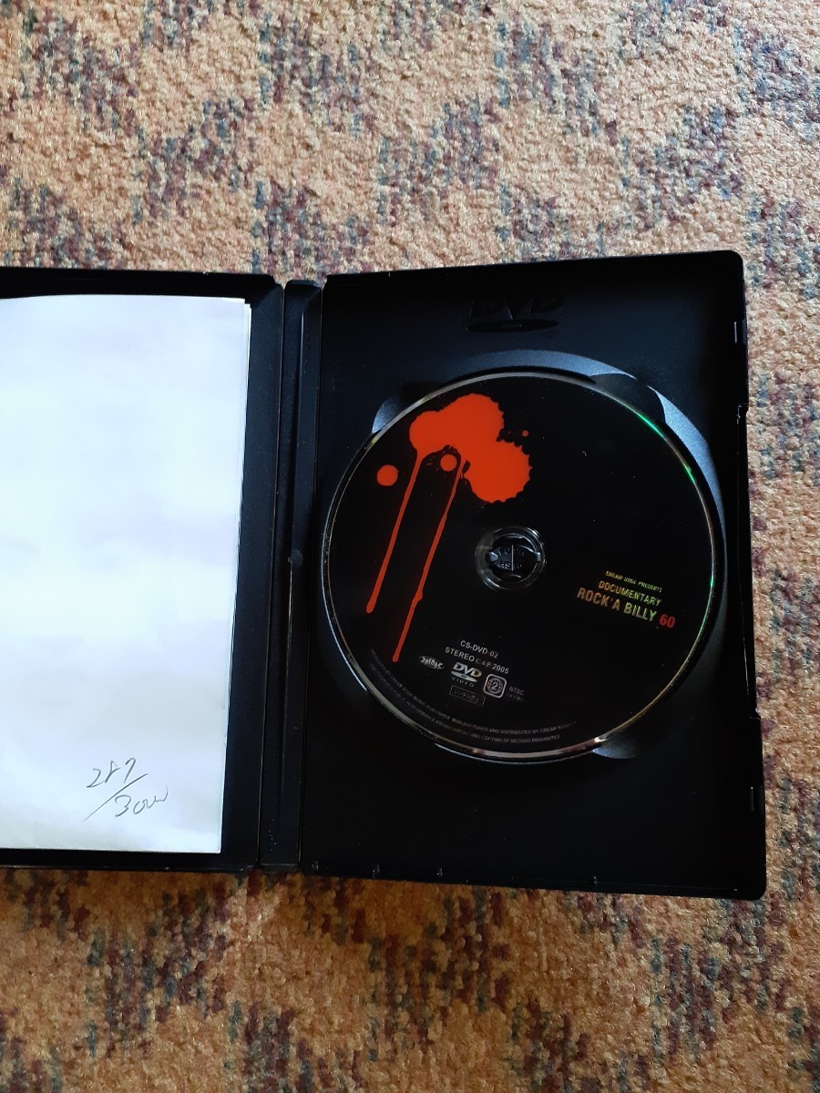 ドキュメンタリー ロカビリー 60 DVD・クリームソーダ・ピンクドラゴン