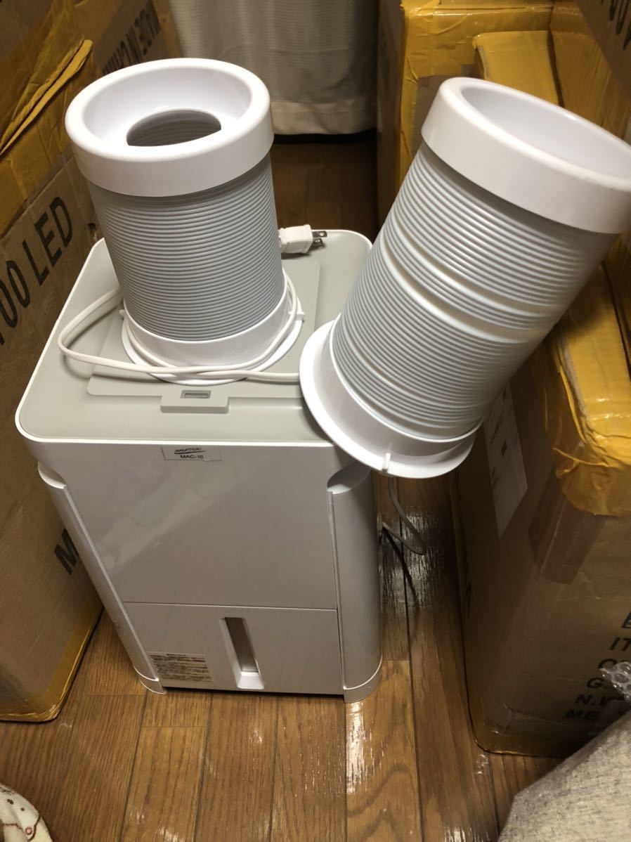 NAKATOMI MAC-10CGミニクーラー2023年製 株式会社ナカトミ ｜ 移動式