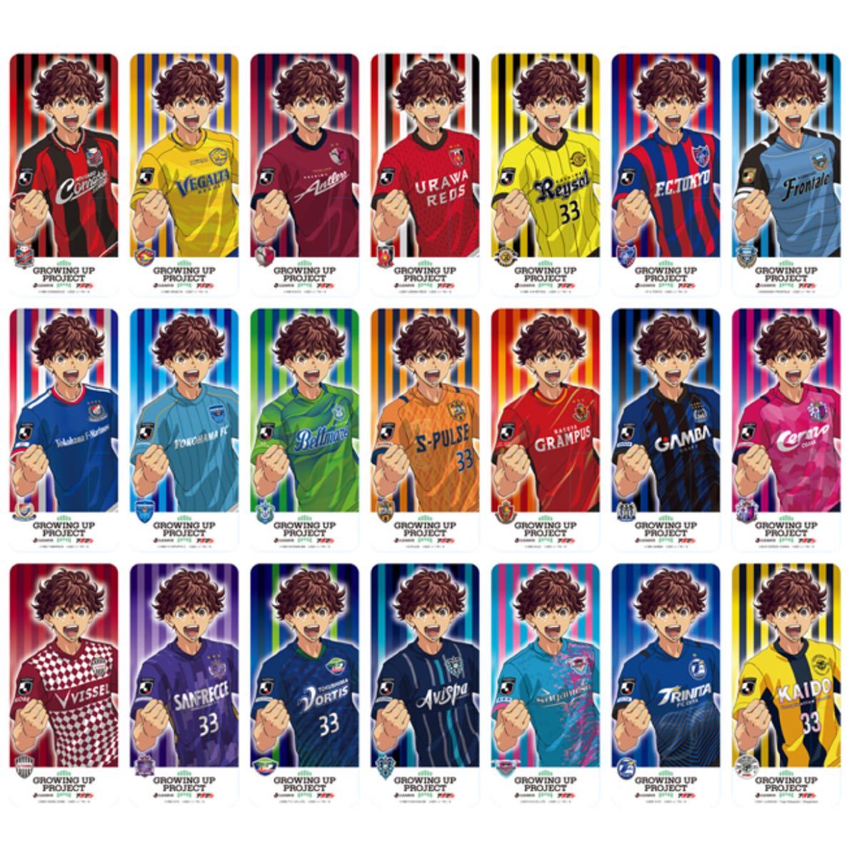 アオアシ 1〜28巻 漫画全巻 全巻セット｜Yahoo!フリマ（旧PayPayフリマ）