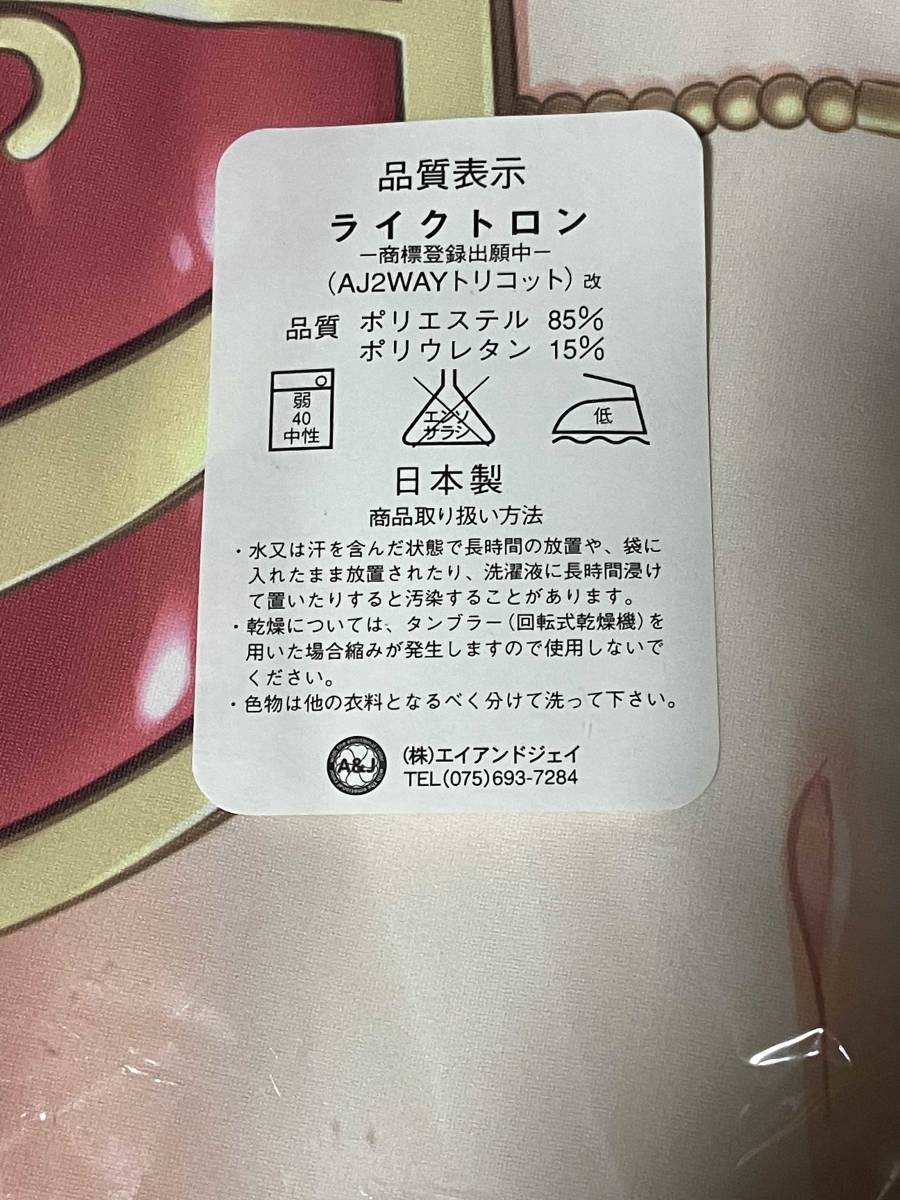 防弾少年団 ジョングク セブチ ドギョム 雑誌 韓国 ばんたん