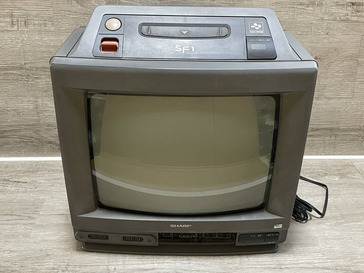 t*す様 シャープ スーパーファミコン内蔵テレビ 14G-SF1 希少