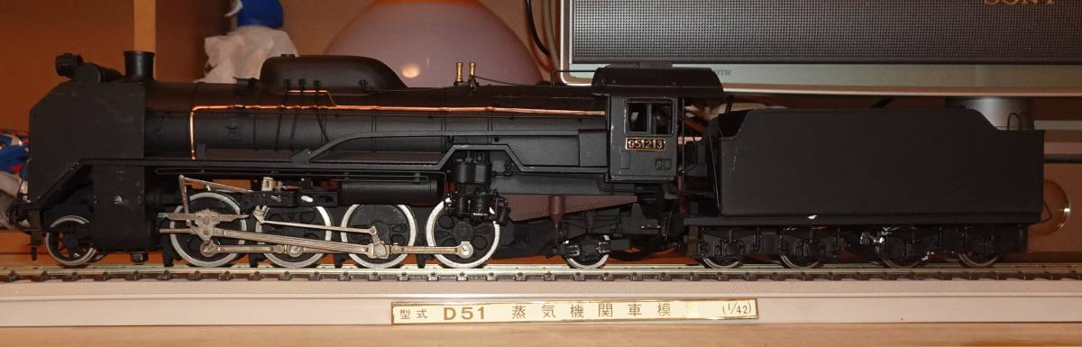 Yahoo!オークション - D51 蒸気機関車模型 D511161 1/42 鉄道模型 ジャ