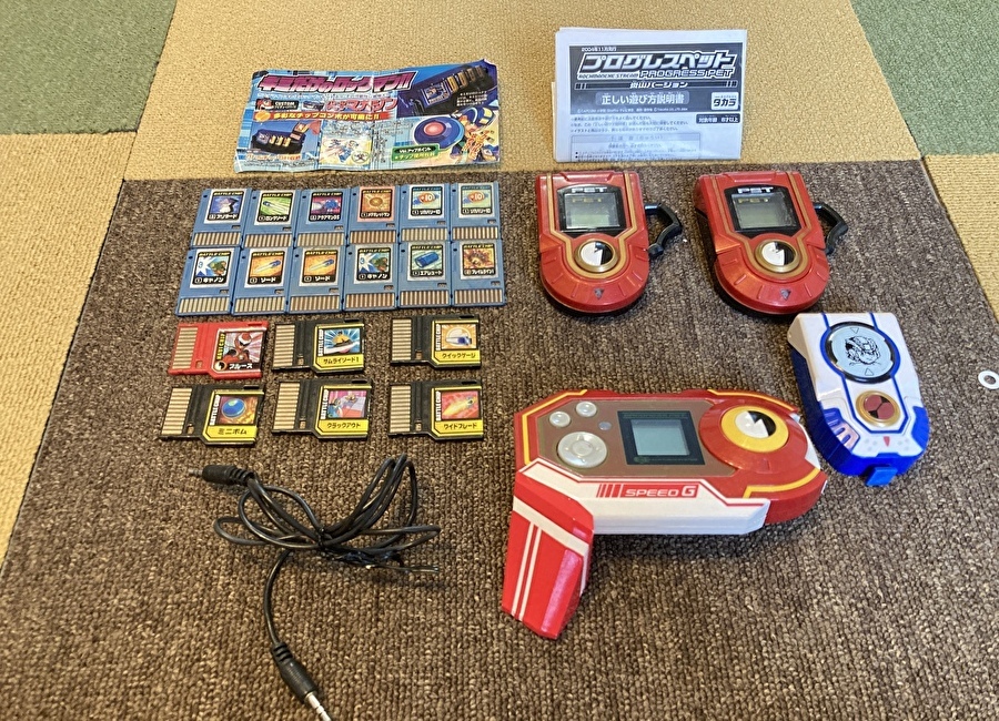 Yahoo!オークション - ロックマンエグゼ プログレスペット pet 伊集院