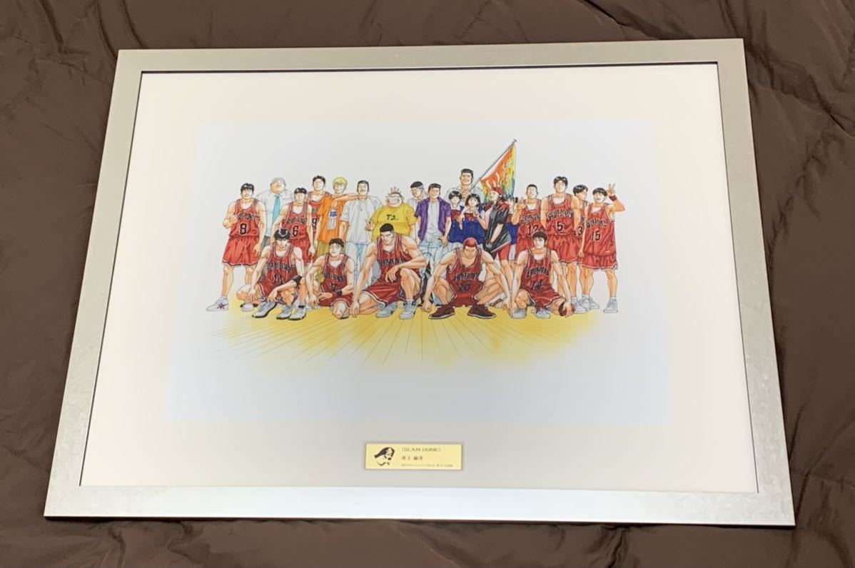 SLAM 未使用 slam dunk スラムダンク 週刊少年ジャンプ展 マグカップ