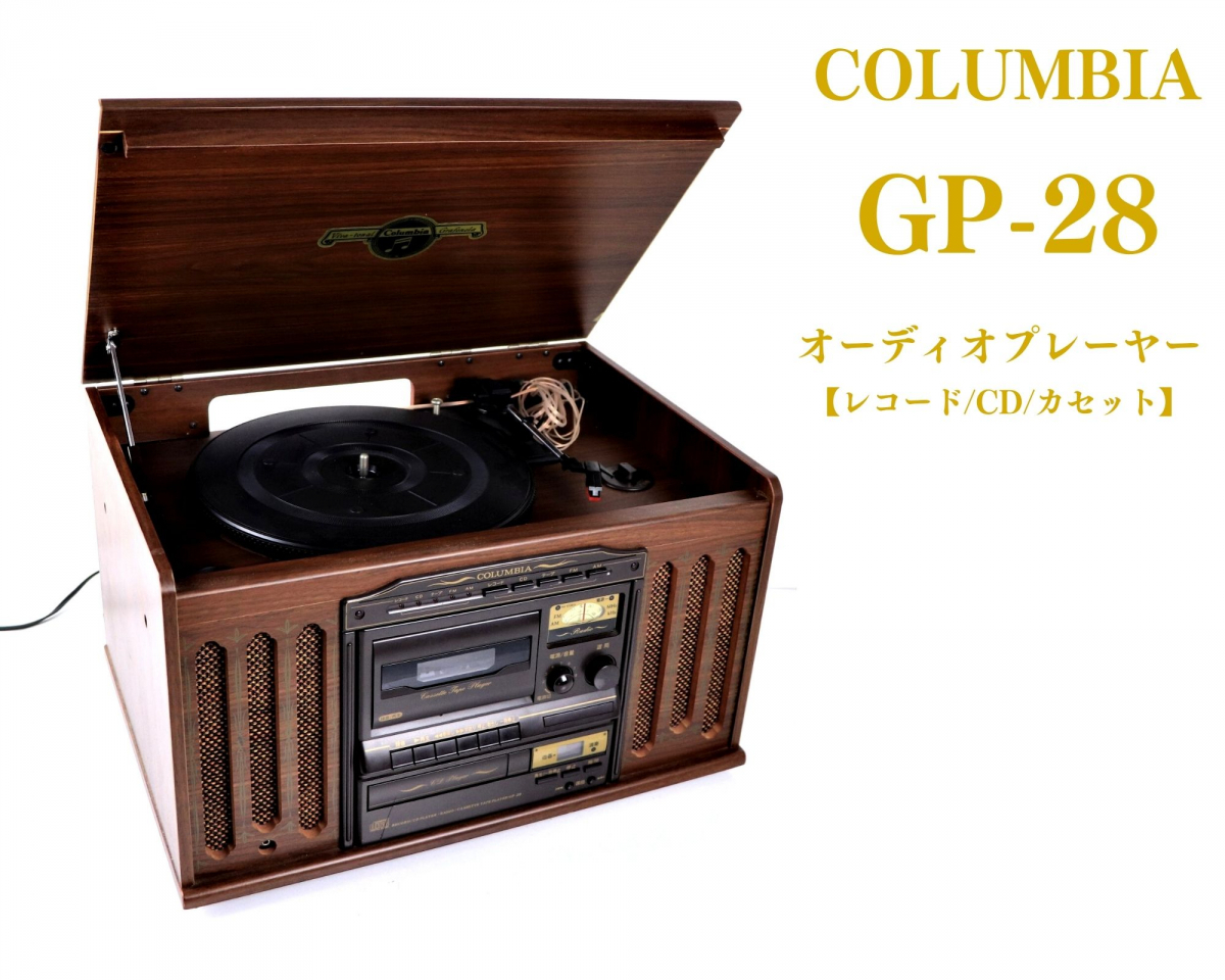 Yahoo!オークション - 【美品】 COLUMBIA GP-28 コロンビア レコード/C