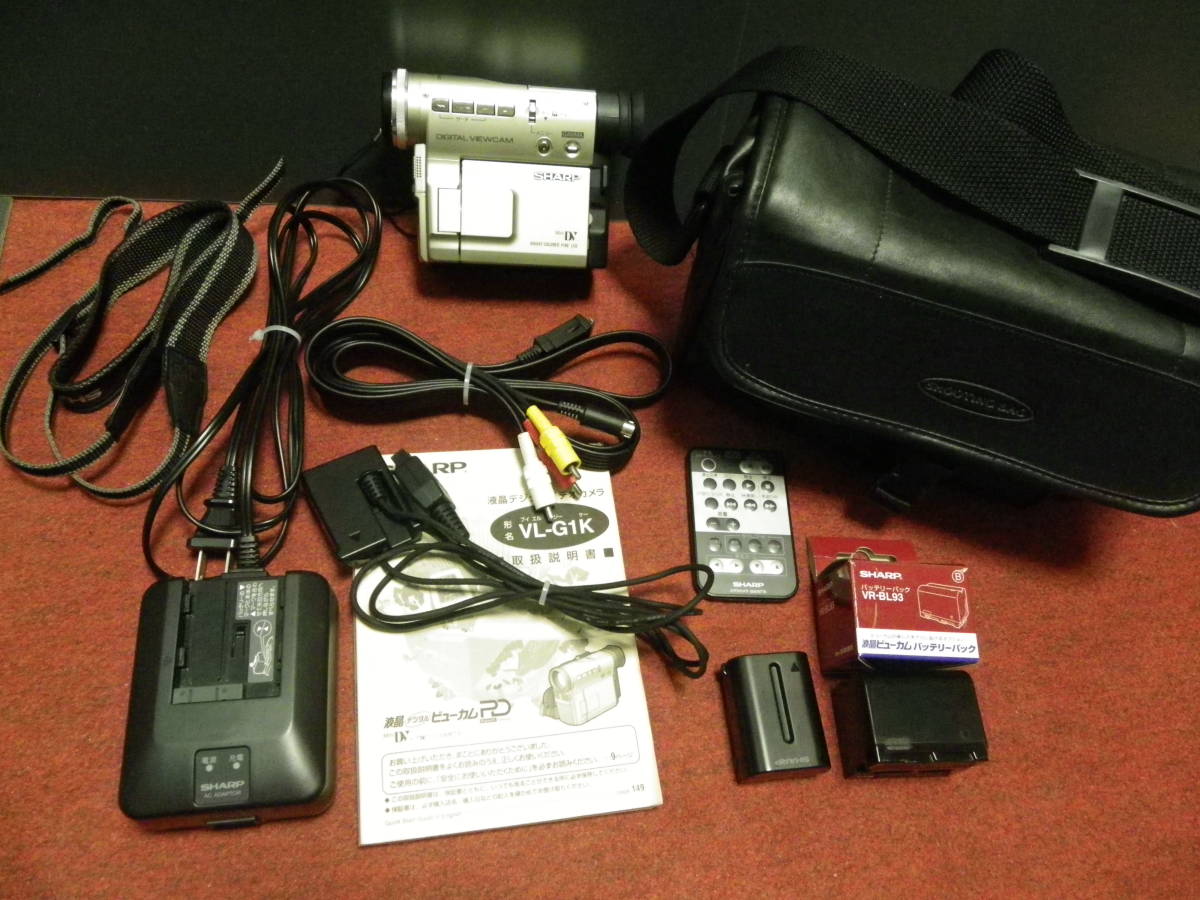 ジャンク SHARP 液晶デジタルビデオカメラ VL-G1K (miniDV)｜Yahoo