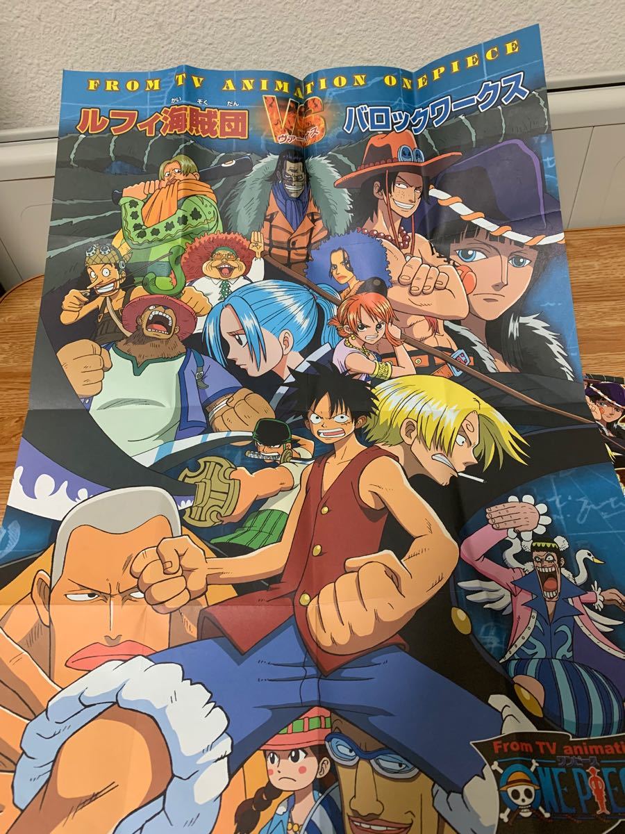 ワンピースグランドボックスDX カードダスEX ルフィー海賊団VS