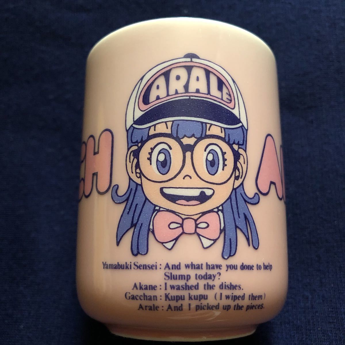 昭和レトロ 激レア希少品 Dr スランプ アラレちゃん 鳥山明 陶器製