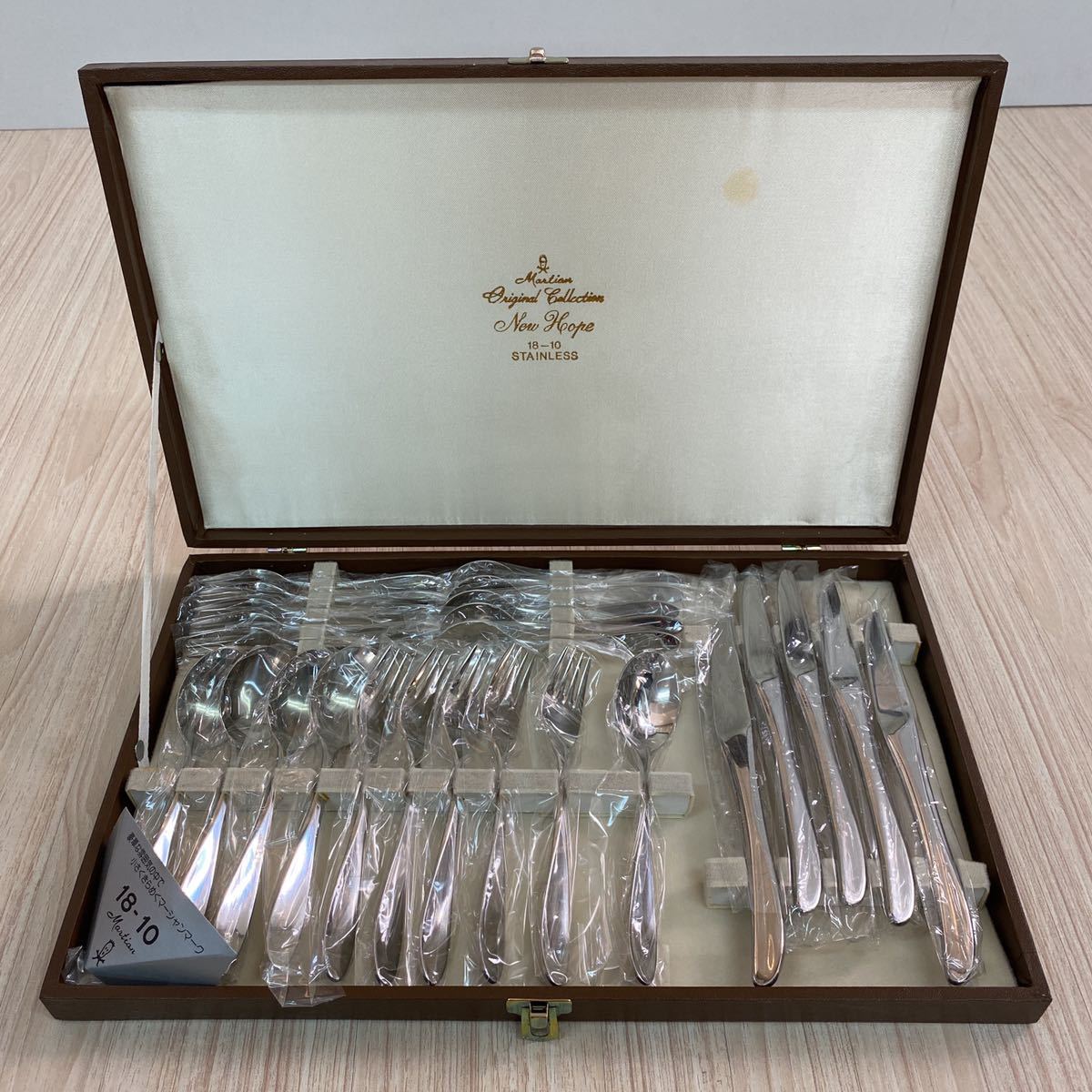 Yahoo!オークション - 19 未使用 Martian マーシャン カトラリー セッ