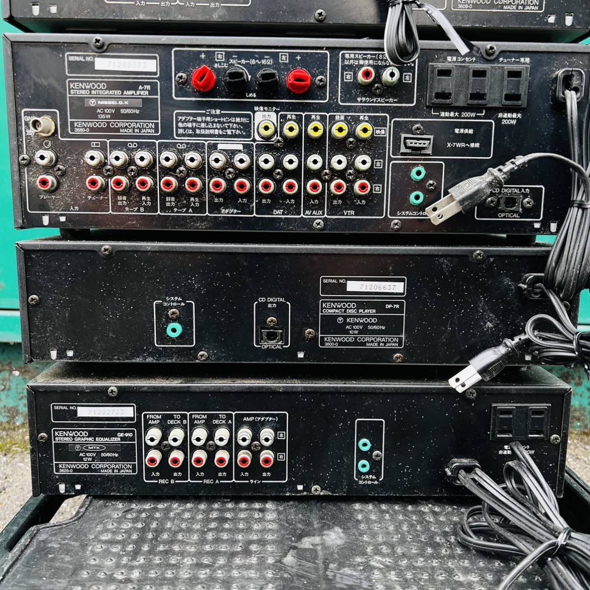 Yahoo!オークション - KENWOOD ケンウッド ROXY DP-7R T-7R A-7R GE-91