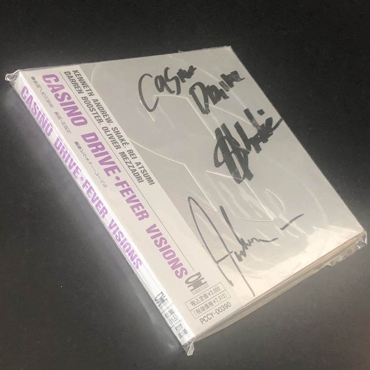 廃盤 osage サイン入り CDセット レア 廃盤 osage サイン入り CDセット