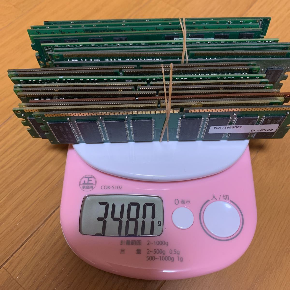 メモリー100枚セット 都市鉱山 ジャンク Yahoo!オークション