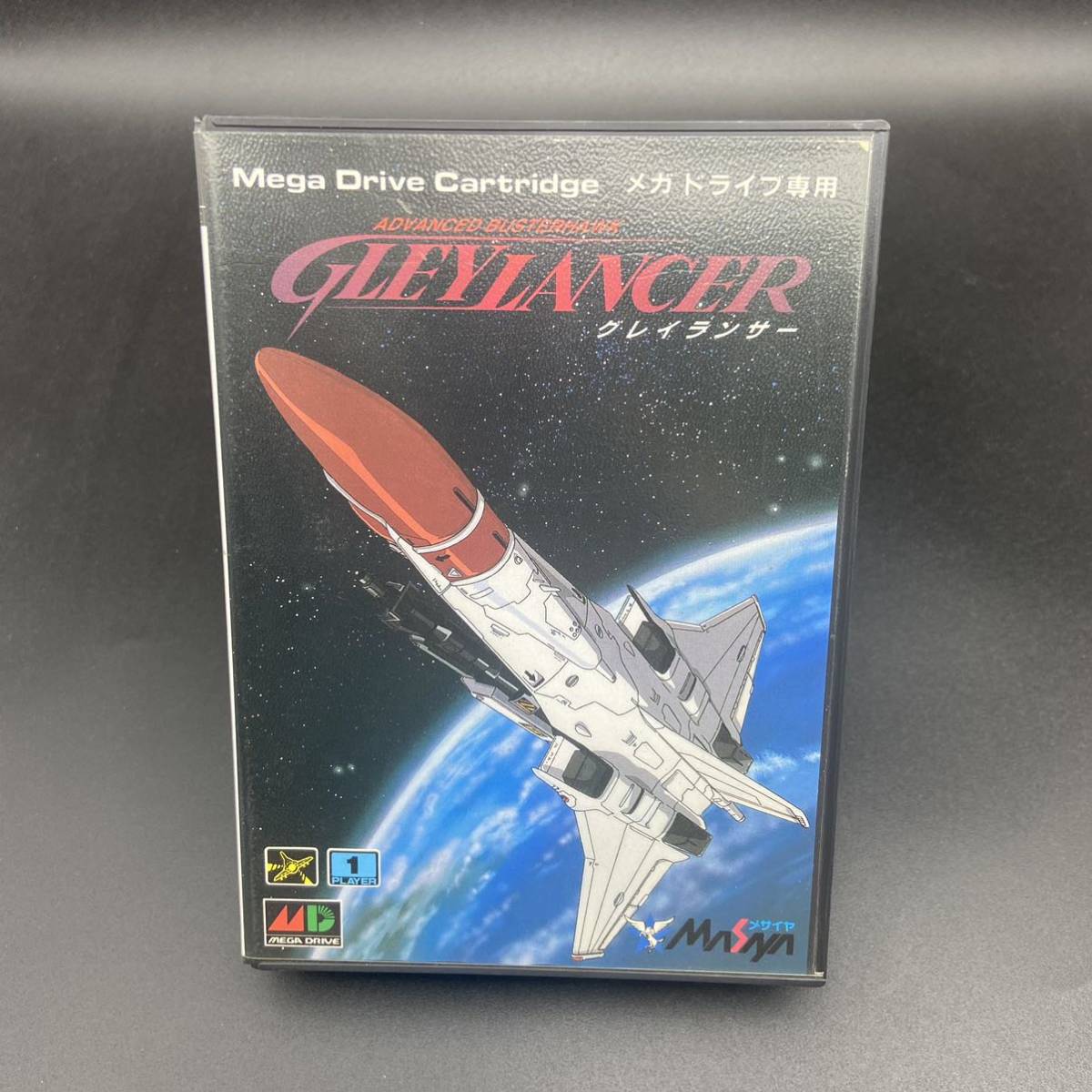 グレイランサー メガドライブ｜Yahoo!フリマ（旧PayPayフリマ）