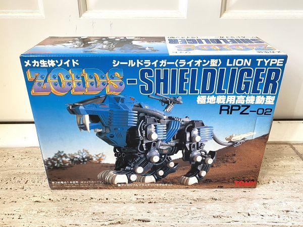 Yahoo!オークション - IJ1627 B3 未組立保管品 TOMY ZOIDS トミー 旧ゾ