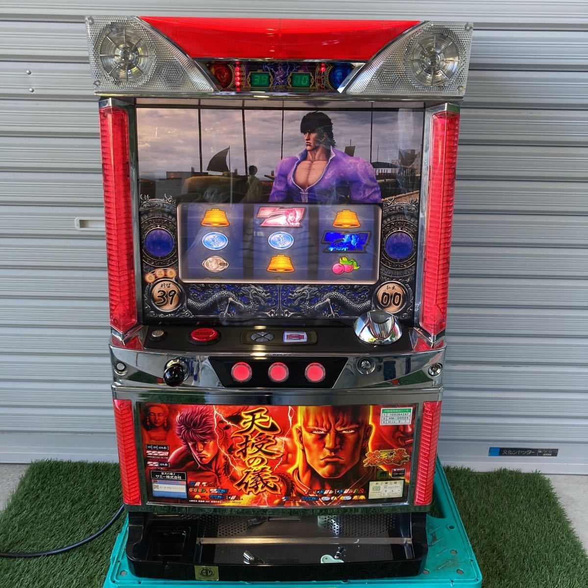 名機初代蒼天の拳レア天授パネル 初代蒼天の拳レア天授パネル 2025年