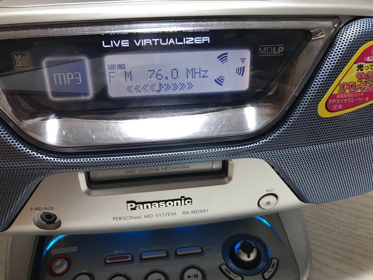 パーソナルMDシステム RX-MDX61 Panasonic MP3｜Yahoo!フリマ（旧